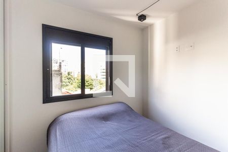 Quarto de apartamento para alugar com 1 quarto, 25m² em Vila Buarque, São Paulo