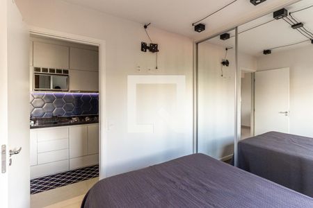 Quarto de apartamento para alugar com 1 quarto, 25m² em Vila Buarque, São Paulo