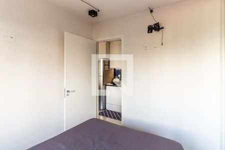 Quarto de apartamento para alugar com 1 quarto, 25m² em Vila Buarque, São Paulo