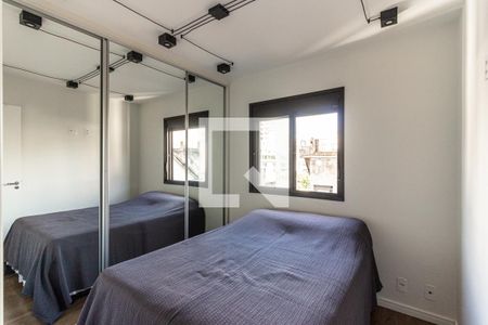 Quarto de apartamento para alugar com 1 quarto, 25m² em Vila Buarque, São Paulo