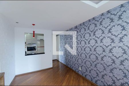 Sala de apartamento para alugar com 2 quartos, 45m² em Ponte Grande, Guarulhos