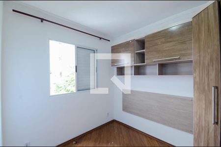 Quarto 2 de apartamento para alugar com 2 quartos, 45m² em Ponte Grande, Guarulhos