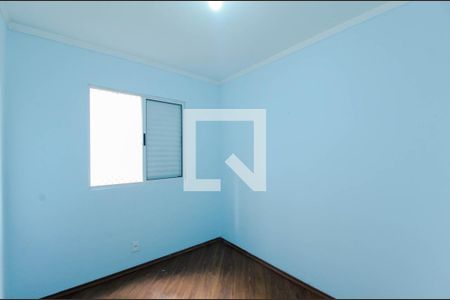 Quarto 1 de apartamento para alugar com 2 quartos, 45m² em Ponte Grande, Guarulhos