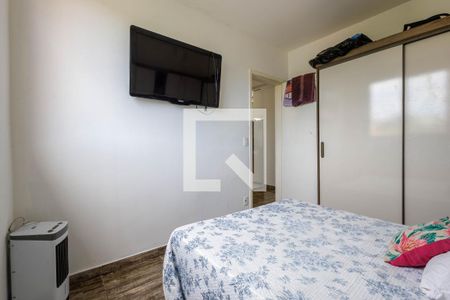 Quarto 1 de apartamento para alugar com 2 quartos, 54m² em Jardim Vitoria, Belo Horizonte