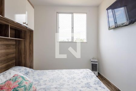 Quarto 1 de apartamento para alugar com 2 quartos, 54m² em Jardim Vitoria, Belo Horizonte