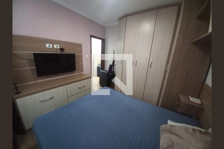 Quarto de apartamento para alugar com 1 quarto, 45m² em Centro, São Vicente