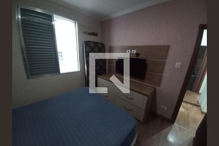 Quarto de apartamento para alugar com 1 quarto, 45m² em Centro, São Vicente