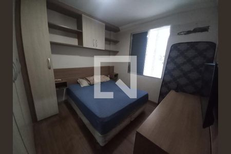 Quarto de apartamento para alugar com 1 quarto, 45m² em Centro, São Vicente