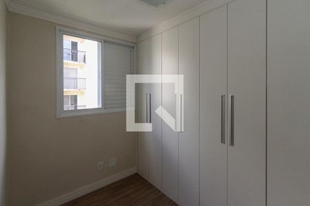 Quarto de apartamento para alugar com 2 quartos, 46m² em Vila Mendes, São Paulo