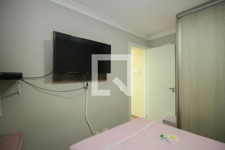 Quarto 1 de apartamento para alugar com 2 quartos, 40m² em Jardim Parque Morumbi, São Paulo