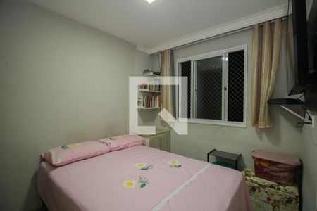 Quarto 1 de apartamento para alugar com 2 quartos, 40m² em Jardim Parque Morumbi, São Paulo