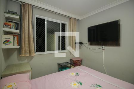 Quarto 1 de apartamento para alugar com 2 quartos, 40m² em Jardim Parque Morumbi, São Paulo