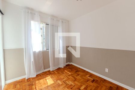 Quarto de apartamento para alugar com 1 quarto, 45m² em Bela Vista, São Paulo