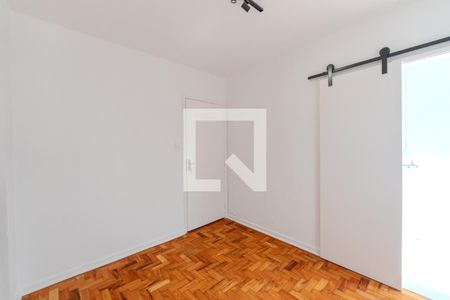 Quarto de apartamento para alugar com 1 quarto, 45m² em Bela Vista, São Paulo