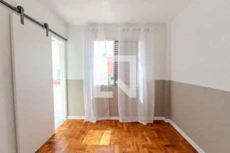 Quarto de apartamento para alugar com 1 quarto, 45m² em Bela Vista, São Paulo