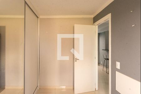 Quarto 1 de apartamento para alugar com 2 quartos, 50m² em Parque das Cachoeiras, Campinas