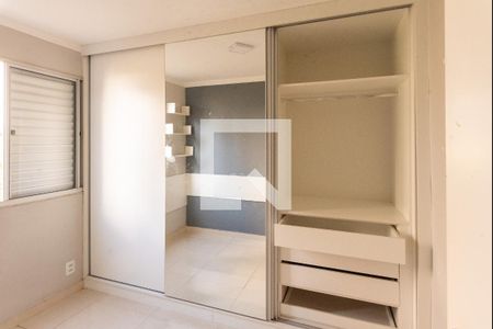 Quarto 1 de apartamento para alugar com 2 quartos, 50m² em Parque das Cachoeiras, Campinas