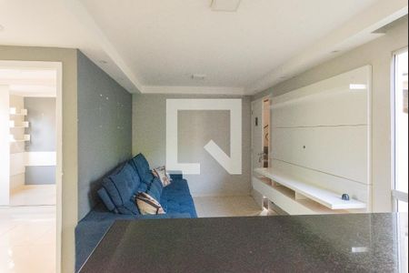 Sala de apartamento para alugar com 2 quartos, 50m² em Parque das Cachoeiras, Campinas