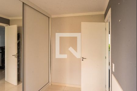 Quarto 1 de apartamento para alugar com 2 quartos, 50m² em Parque das Cachoeiras, Campinas