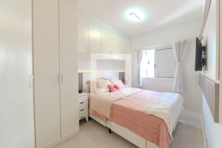 Quarto 2 de apartamento à venda com 2 quartos, 56m² em Consolação, São Paulo