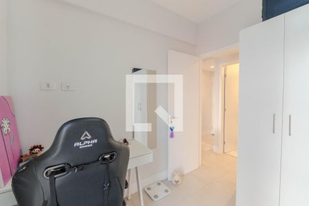 Quarto 1 de apartamento à venda com 2 quartos, 56m² em Consolação, São Paulo