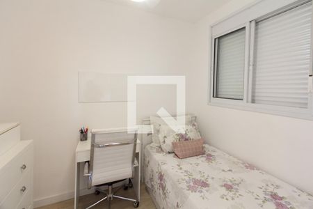 Quarto 1 de apartamento para alugar com 2 quartos, 37m² em Moema, São Paulo