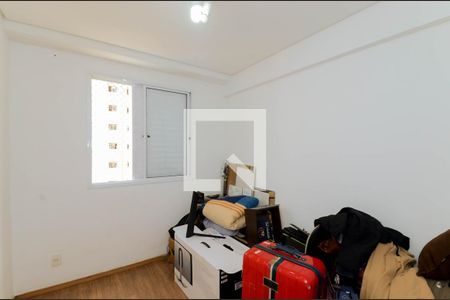 Quarto 1 de apartamento à venda com 2 quartos, 83m² em Vila Santo Antonio, Guarulhos