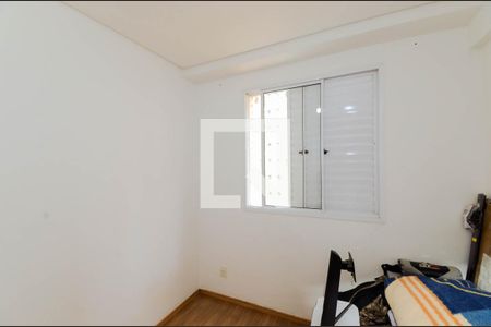 Quarto 1 de apartamento à venda com 2 quartos, 83m² em Vila Santo Antonio, Guarulhos