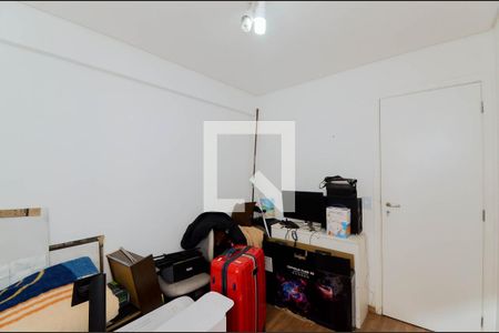 Quarto 1 de apartamento à venda com 2 quartos, 83m² em Vila Santo Antonio, Guarulhos