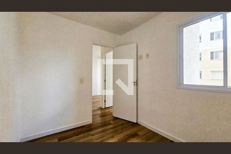 Quarto 2 de apartamento para alugar com 2 quartos, 40m² em Pedreira, São Paulo