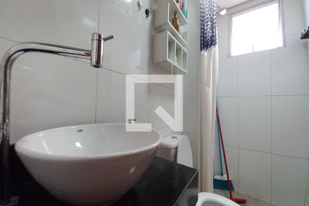 Banheiro de apartamento para alugar com 1 quarto, 34m² em Parque Industrial, Campinas