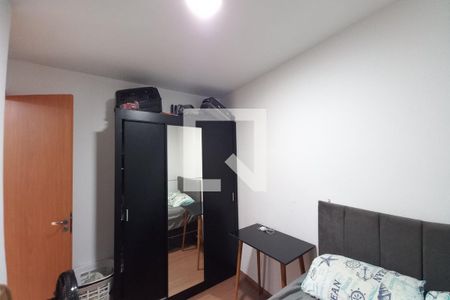 Quarto de apartamento para alugar com 1 quarto, 34m² em Parque Industrial, Campinas