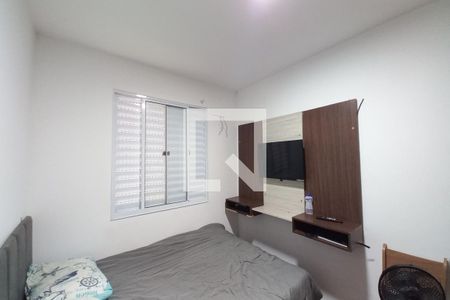 Quarto de apartamento para alugar com 1 quarto, 34m² em Parque Industrial, Campinas