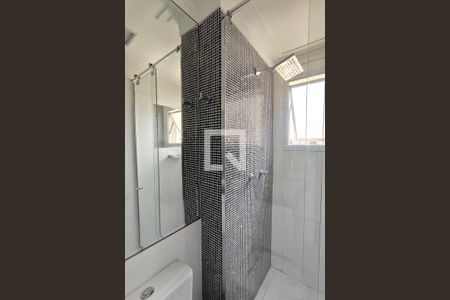 Apartamento à venda com 100m², 3 quartos e 3 vagas Apartamento à venda com 100m², 3 quartos e 3 vagasBanheiro - Quarto 1