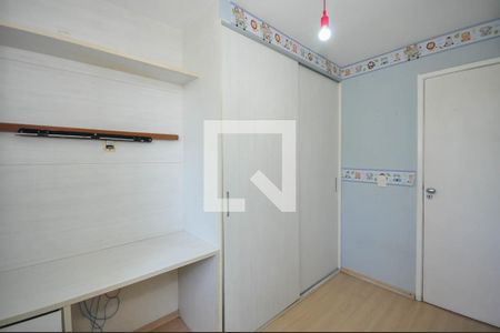 Quarto 1 de apartamento à venda com 3 quartos, 75m² em Morumbi, São Paulo