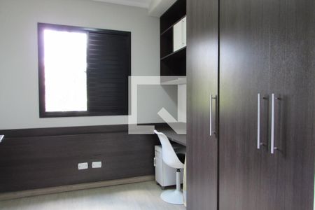 Apartamento para alugar com 2 quartos, 50m² em Jardim Celeste, São Paulo