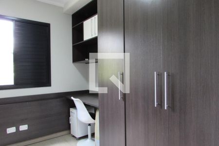 Apartamento para alugar com 2 quartos, 50m² em Jardim Celeste, São Paulo