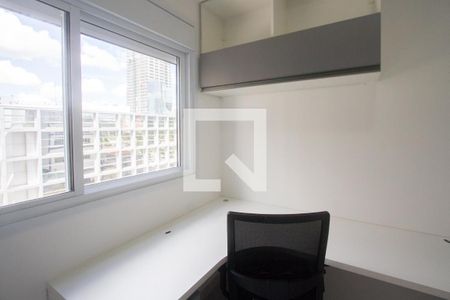 Quarto de apartamento para alugar com 2 quartos, 62m² em Chácara Santo Antônio, São Paulo