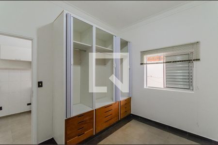 Quarto 2 de apartamento para alugar com 2 quartos, 80m² em Vila Mariana, São Paulo