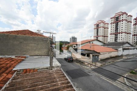 Casa à venda com 276m², 3 quartos e 2 vagas Casa à venda com 276m², 3 quartos e 2 vagasVista do Terraço