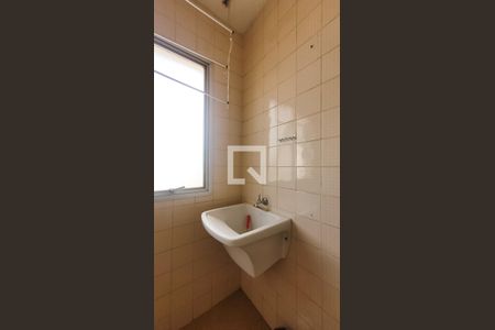 Studio à venda com 48m², 1 quarto e 1 vaga Studio à venda com 48m², 1 quarto e 1 vagaLavanderia