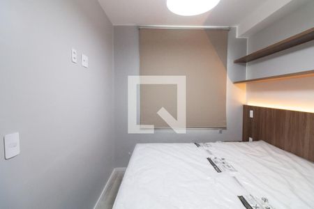 Suíte de apartamento para alugar com 1 quarto, 24m² em Butantã, São Paulo