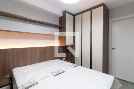 Suíte de apartamento para alugar com 1 quarto, 24m² em Butantã, São Paulo