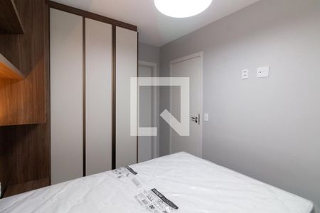 Suíte de apartamento para alugar com 1 quarto, 24m² em Butantã, São Paulo