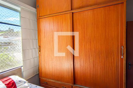 quarto 2 de apartamento à venda com 2 quartos, 60m² em Pechincha, Rio de Janeiro