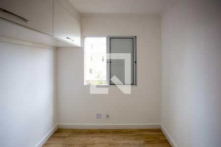 Quarto 1 de apartamento para alugar com 2 quartos, 45m² em Jardim Canhema, Diadema