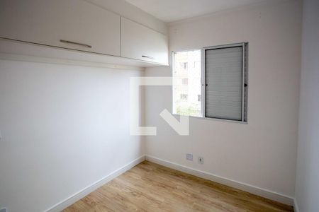 Quarto 1 de apartamento para alugar com 2 quartos, 45m² em Jardim Canhema, Diadema