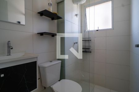 Banheiro de apartamento para alugar com 1 quarto, 25m² em Jardim Betania, Sorocaba