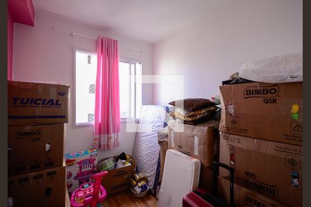 Quarto 1  de apartamento para alugar com 1 quarto, 38m² em Parque Fongaro, São Paulo