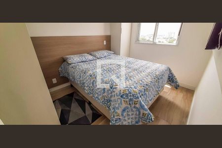 Quarto de apartamento para alugar com 1 quarto, 37m² em Presidente Altino, Osasco